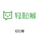 阿拉善左机房客户医疗行业