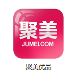 阿拉善左机房电商托管