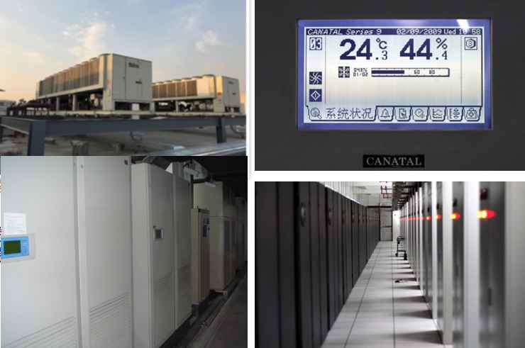 阿拉善左机房制冷